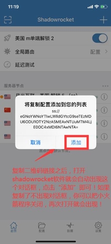 �O��С������c�׷N���ӷ�ʽ