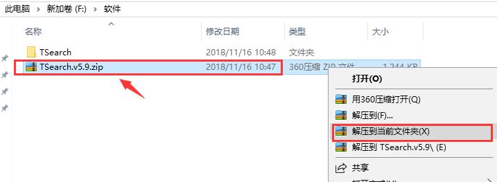 Ѹ���YԴ����