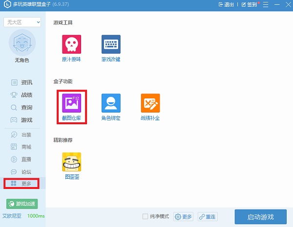 Ӣ��(li��n)�˺���