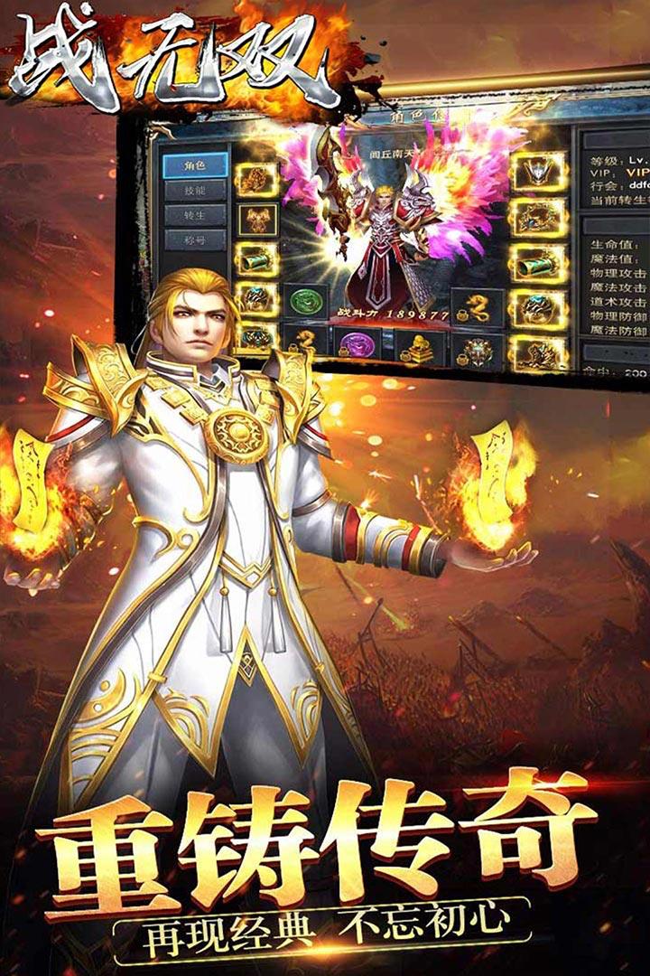 ��o�p�Α����d