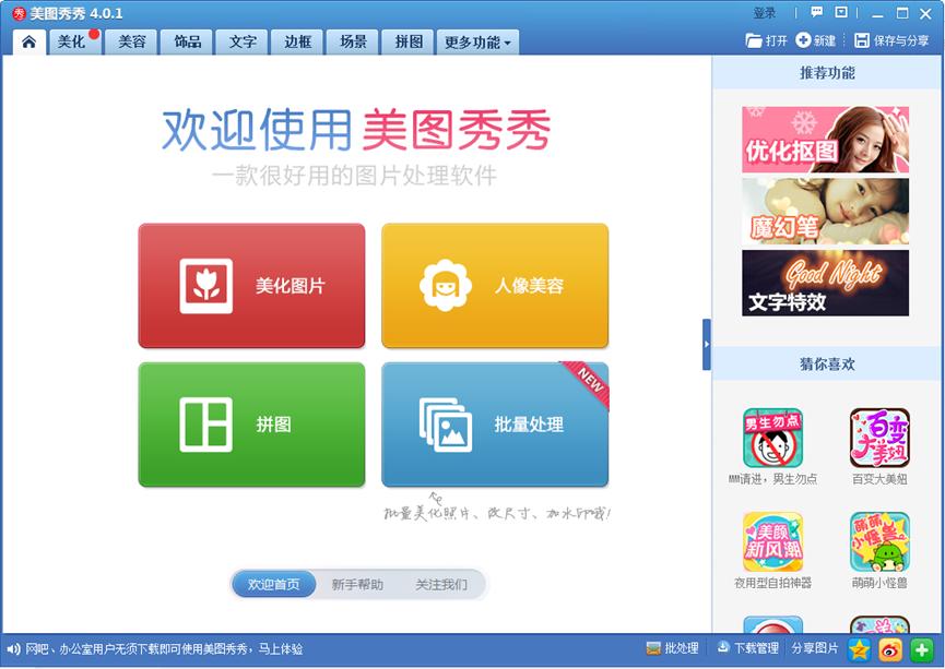 �����DƬܛ�����d