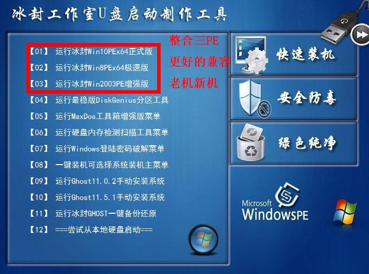 �D������U����(d��ng)