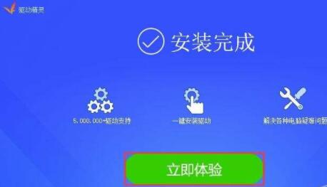 ��Win10�����ʹ���Ӿ��`�x����پW����