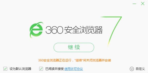 360�g�[��7���d���b�̌W(xu��)ָ��