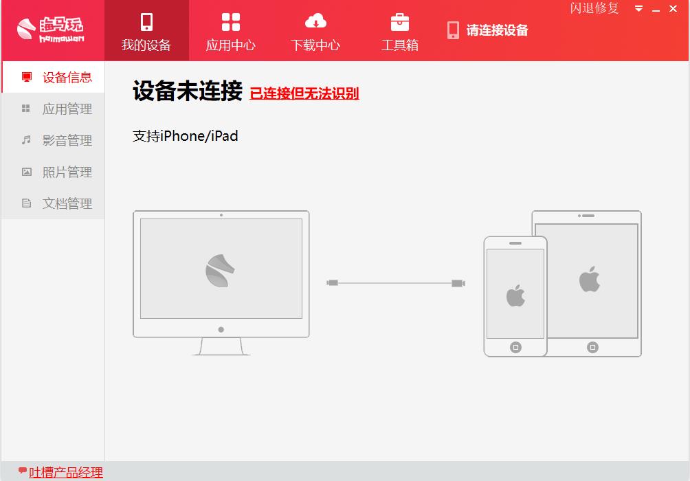 ���R������Խ�z�b����