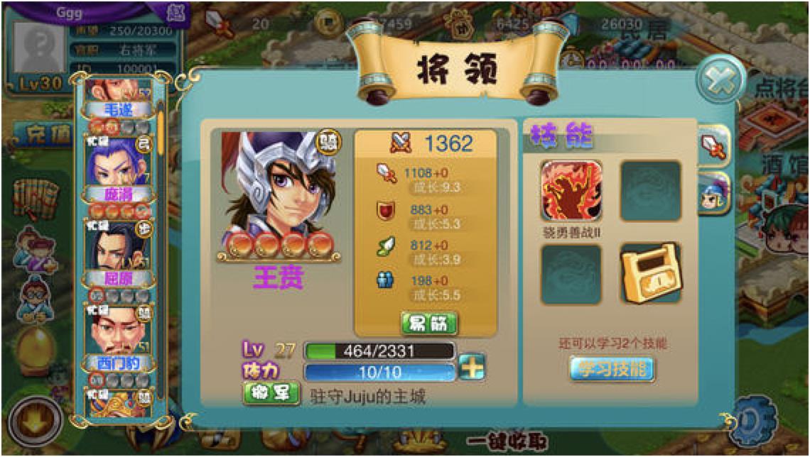 ���R����