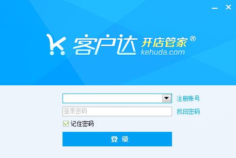 �͑��_�_��ܛ�����bʹ�ý̌W