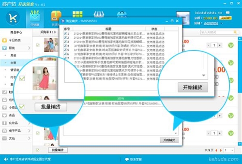 �͑��_�_��ܛ�����bʹ�ý̌W