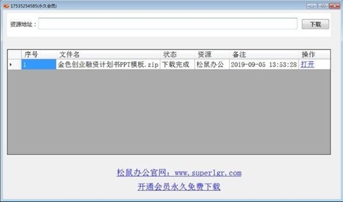 �����k�����d