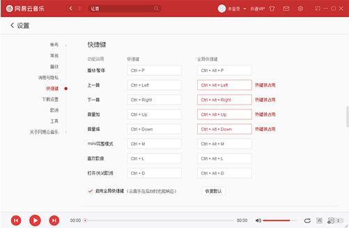 ���׾W(w��ng)�������d���b