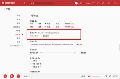 ���׾W(w��ng)�������d���b