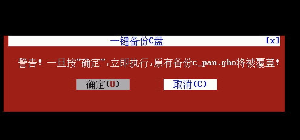 һ�Ighost���d