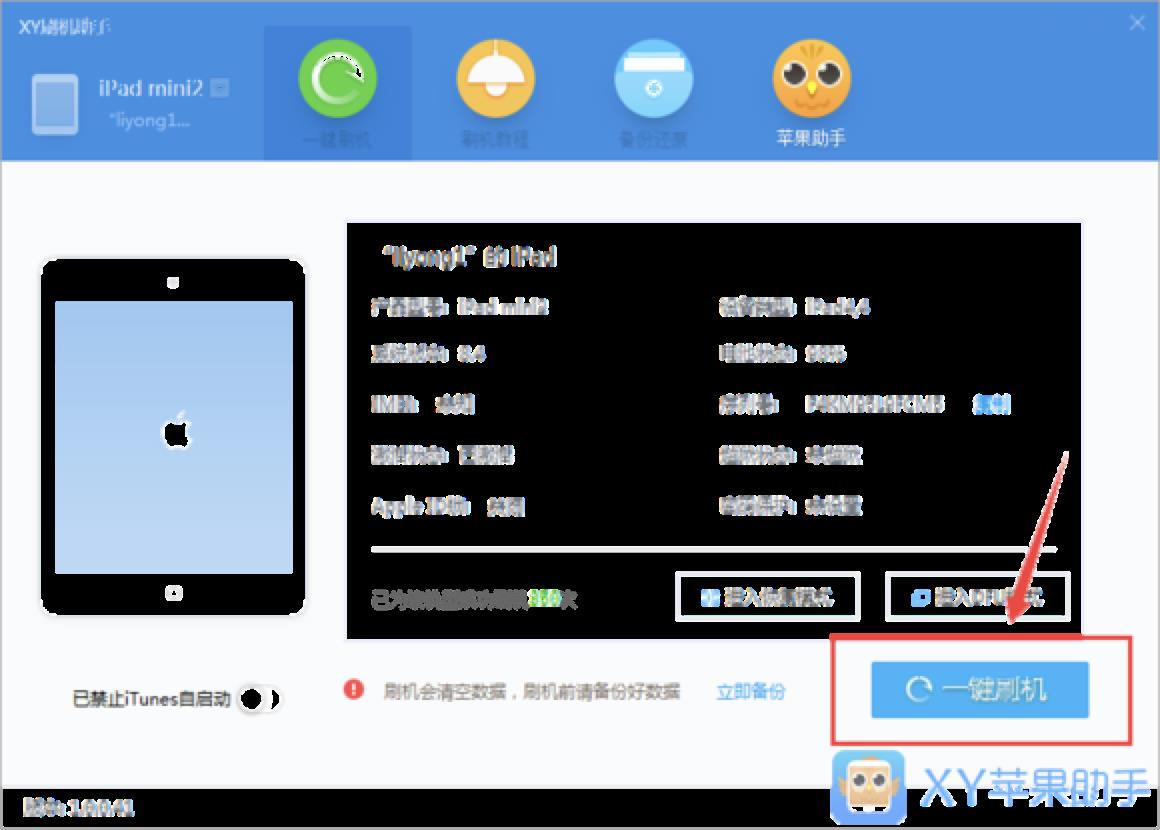 xy�O���֙C(j��)����