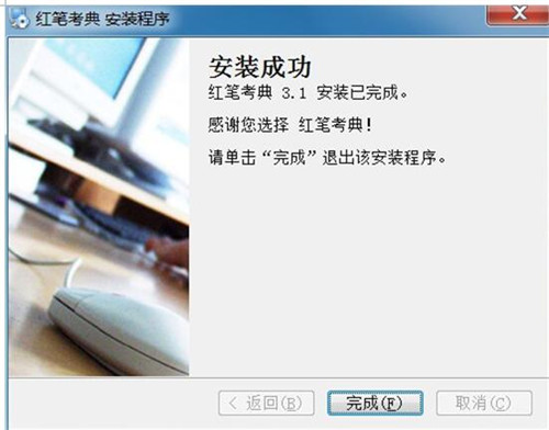 �t�P�������d���b�̳�