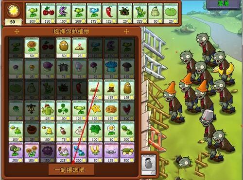 ֲ����ʬ���������d���Α��ؼ�