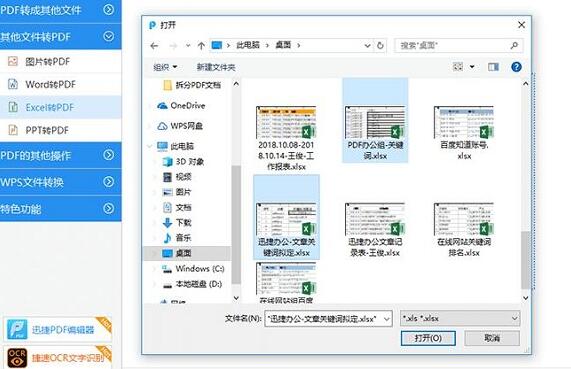 �f(w��n)���D(zhu��n)�Q�����d���M(f��i)��