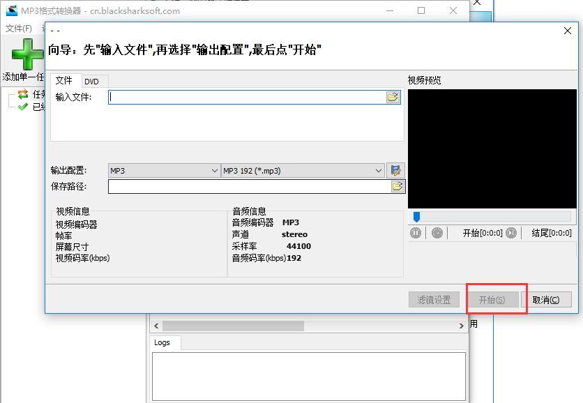 mp3�D�Q�����M��
