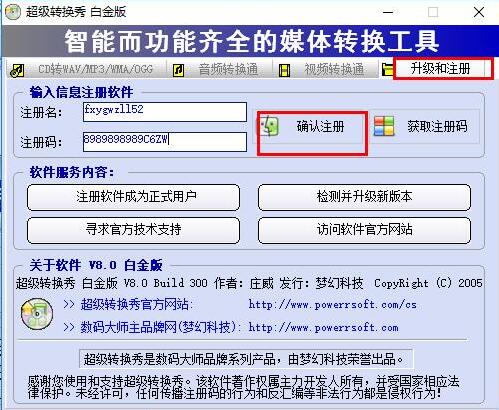 �����D�Q�����d�ƽⰲ�b�̳�