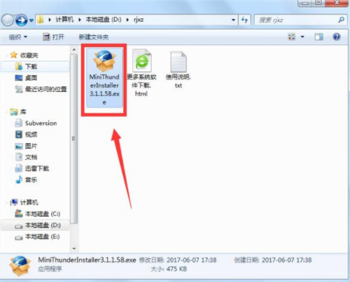 ����Ѹ�׹ٷ����d���bʹ�ý�B