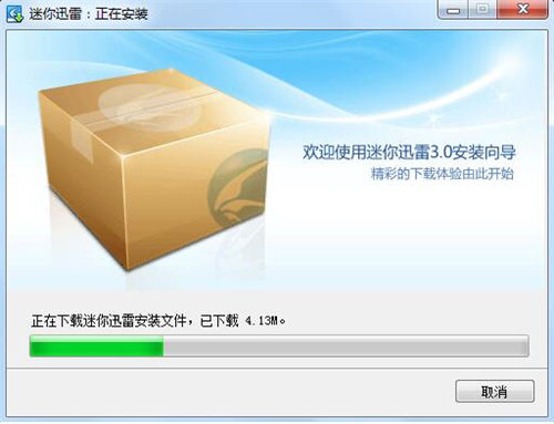 ����Ѹ�׹ٷ����d���bʹ�ý�B