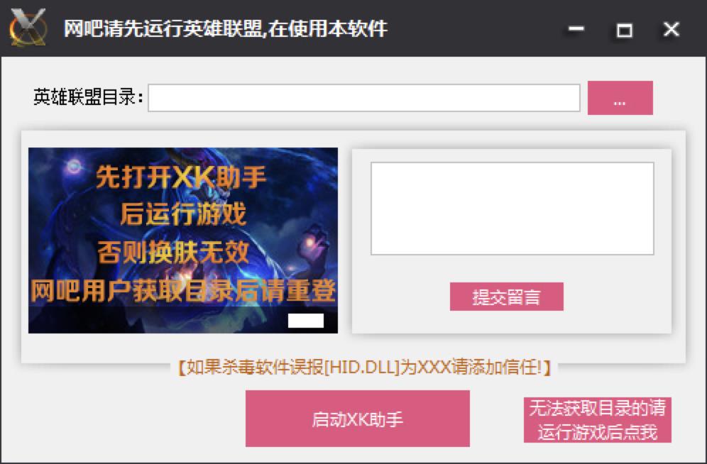 Ӣ����xk����