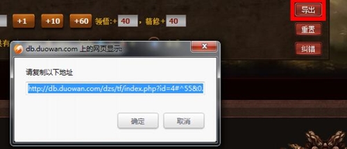 ����(zh��n)����cģ�M�����dʹ�ý̳�