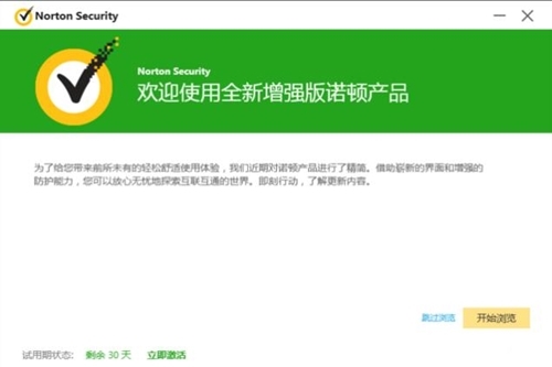 �Z�D�������d���b�̌W