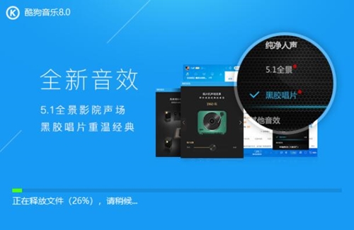 �ṷmp3���d���b�̳�