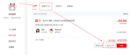 ��;�n�ùپW(w��ng)���d