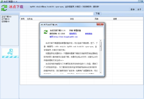 ���c(di��n)���d���ٷ����d