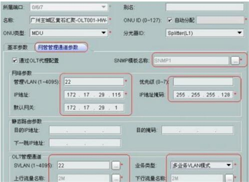 �A��olt�_�����ý̳�