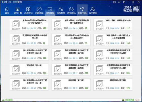 ���������dʹ�ý̌W