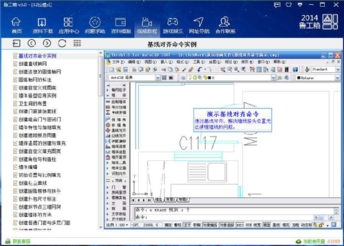���������dʹ�ý̌W