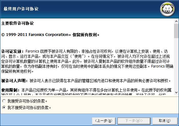 ߀ԭ���`ж�d