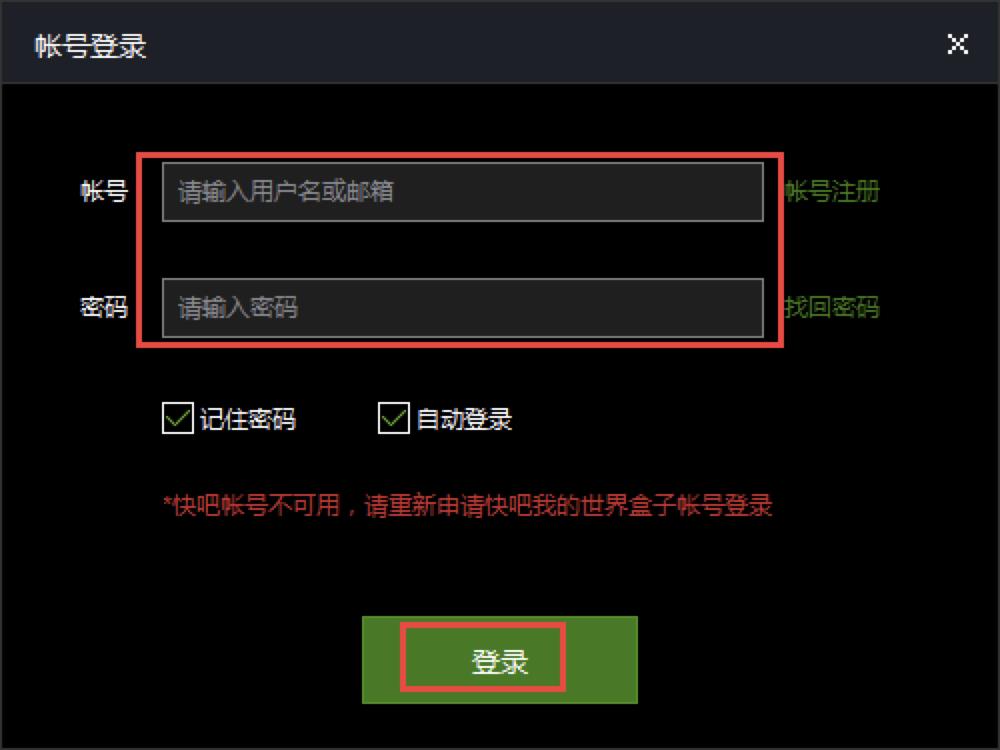 �ҵ������Α����