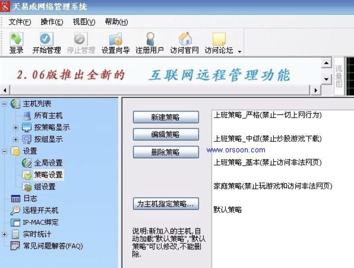 ���ƾW��������ܛ��