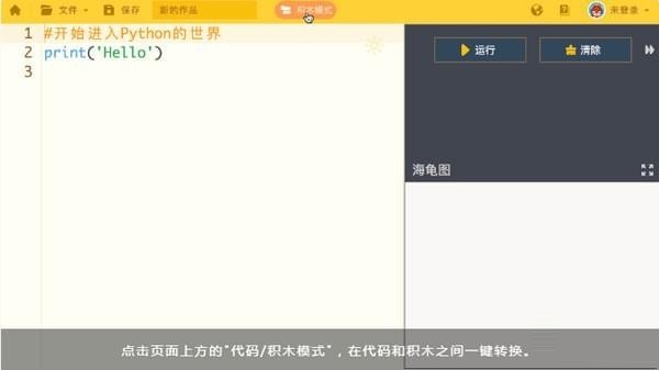 ������݋�����d��B