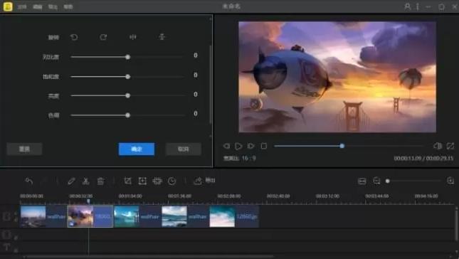 ��Ƭҕ�l����ܛ��