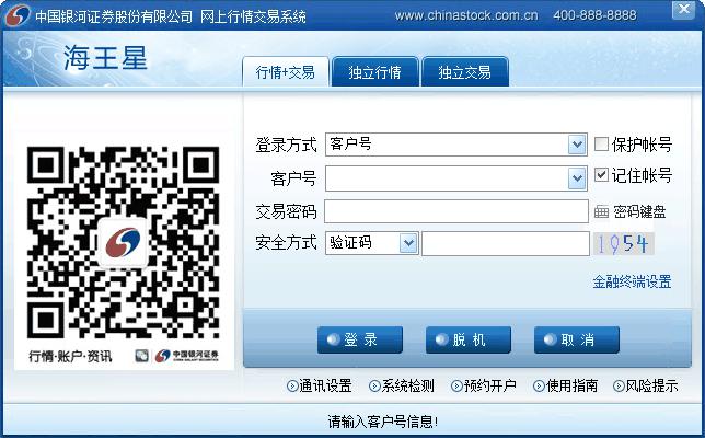 �Ї��y�Ӻ��������d