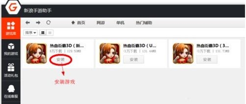 ������������ʹ�ü��ɷ���