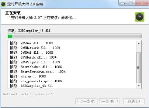 ��X���r�_�C��