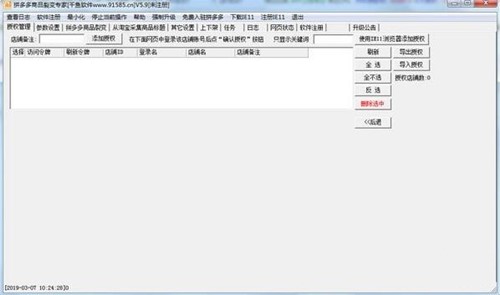 ǧ�~ƴ������d