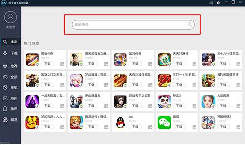 �~���iģ�M���پW(w��ng)