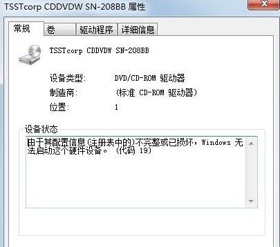 ��������d�f��CD-ROM/DVD�ӳ���