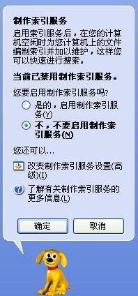 Ѹ�����d�ٶ�����ô�k���Ѹ�����d�ٶȵķ����̌W