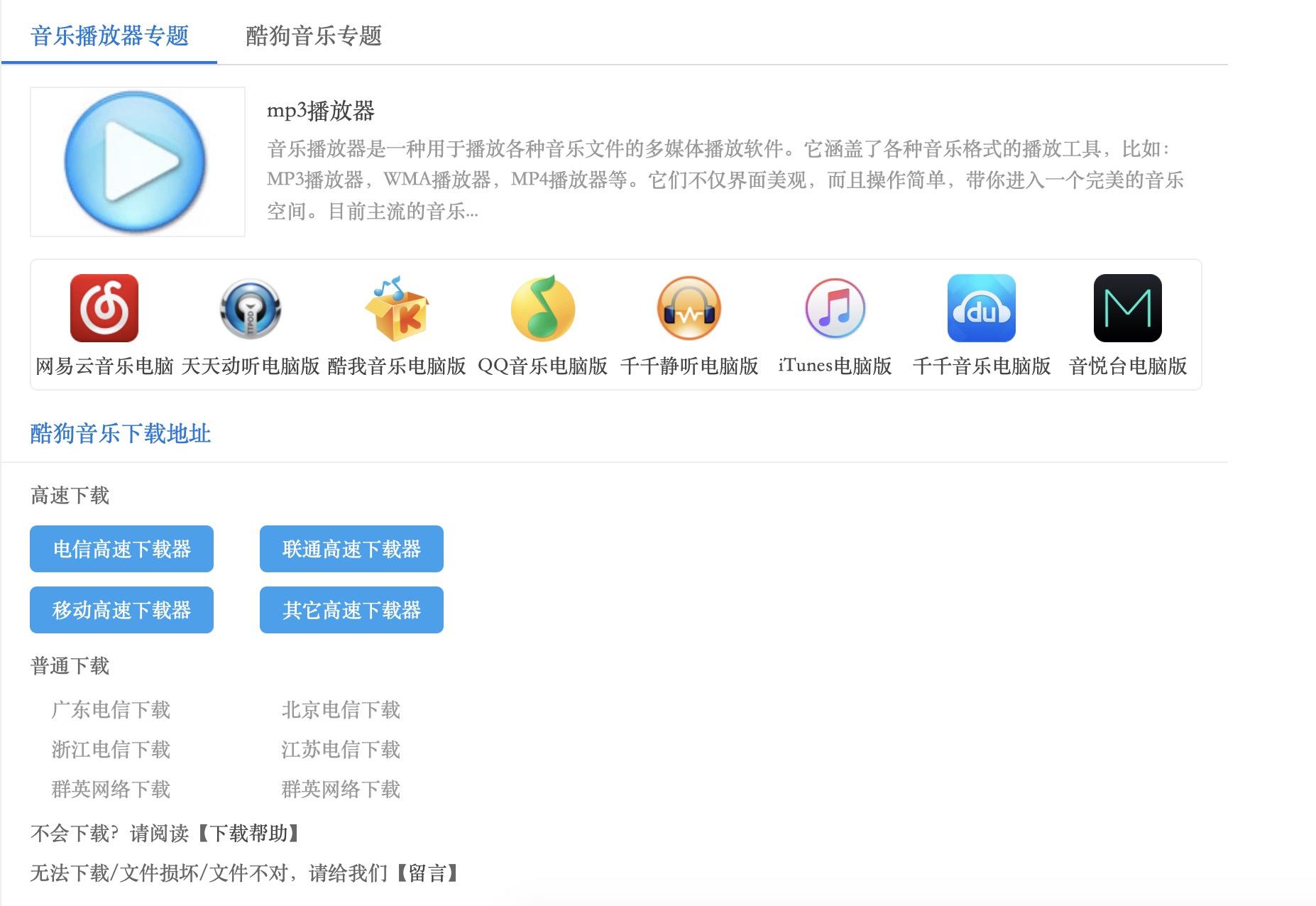 �D���O�����dվ