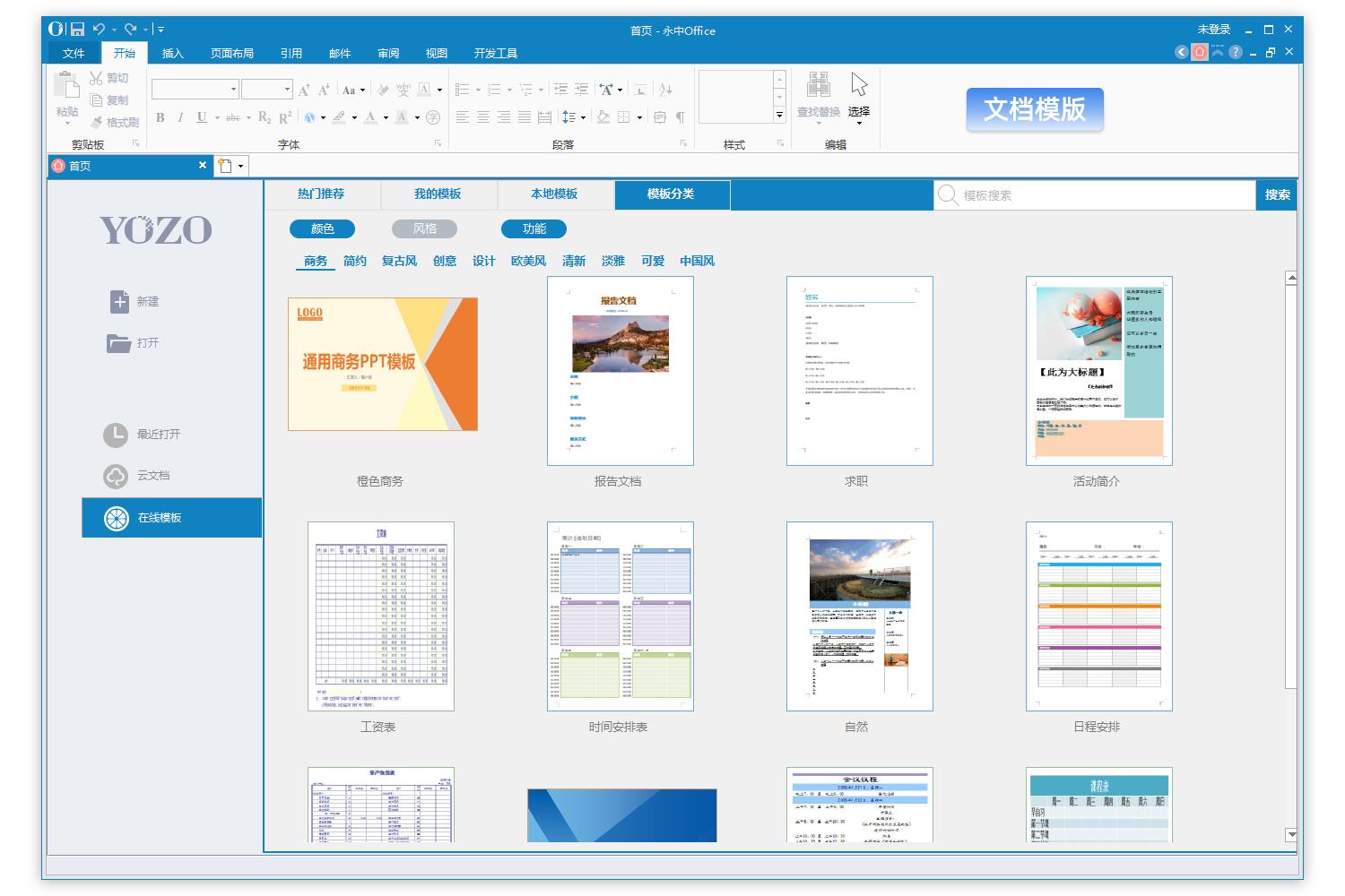 ���б���