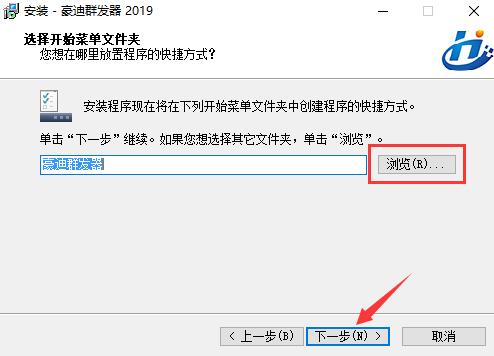 ����qqȺ�l(f��)�����dʹ�ý̳�