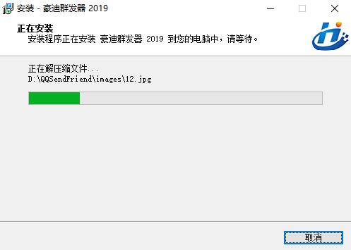 ����qqȺ�l(f��)�����dʹ�ý̳�