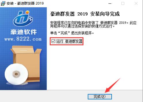 ����qqȺ�l(f��)�����dʹ�ý̳�